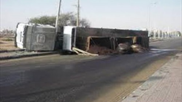 أرشيفية