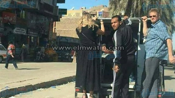 المواطن
