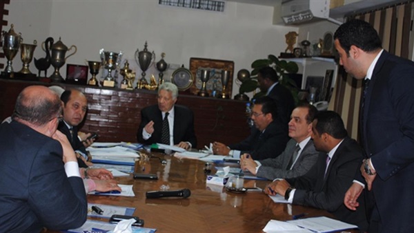 مجلس إدارة نادي الزمالك