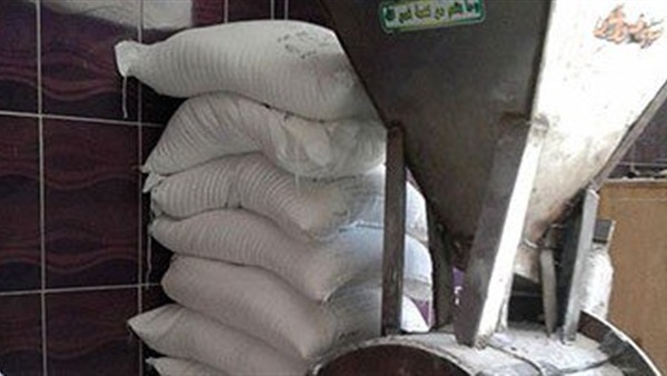 ملح -أرشيفية