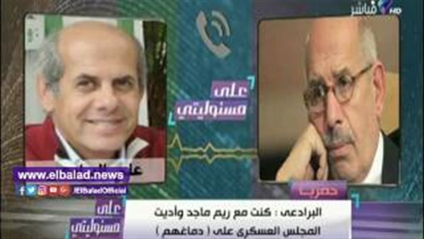 المواطن