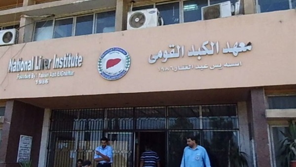 أرشيفية