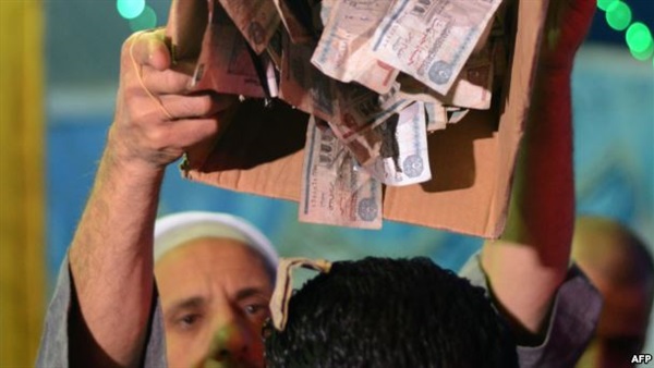 المواطن