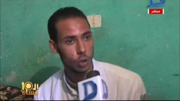المواطن