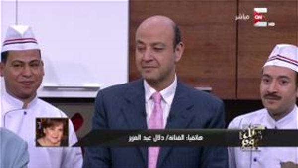 المواطن