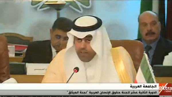 المواطن