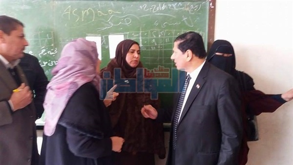 المواطن