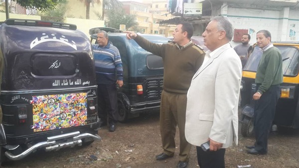 أرشيفية