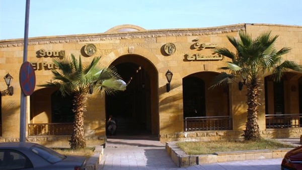 المواطن