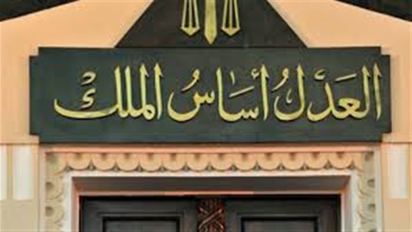 غدا.. النظر في دعوى