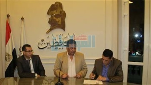 المواطن