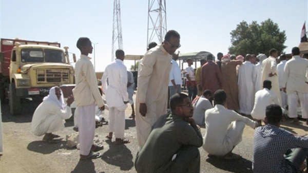 أرض النوبة