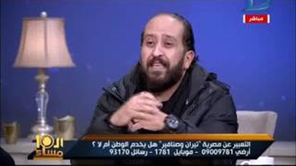 المواطن