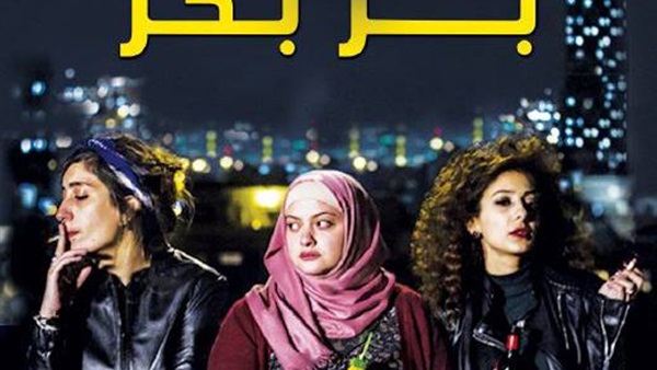 المواطن