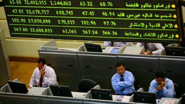 أرشيفية