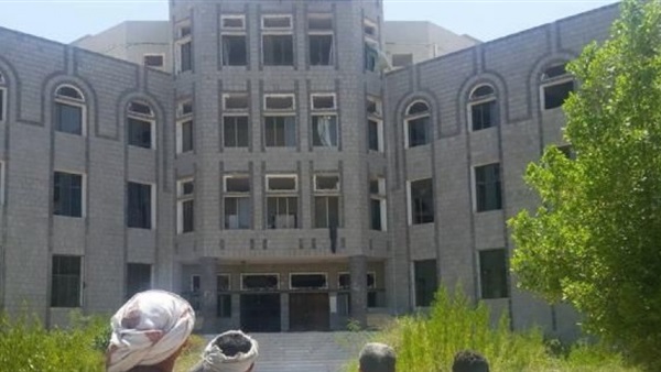 جامعة باليمن