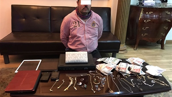 المتهم