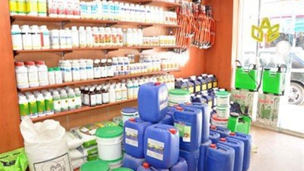 مبيدات زراعية - أرشيفية