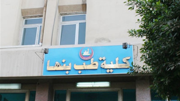 أرشيفية