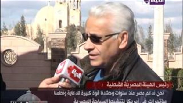 عادل عجيب رئيس الهيئة