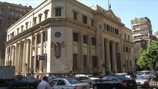 أرشيفية