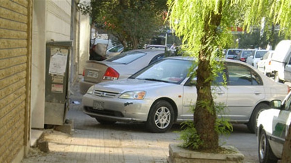 أرشيفية