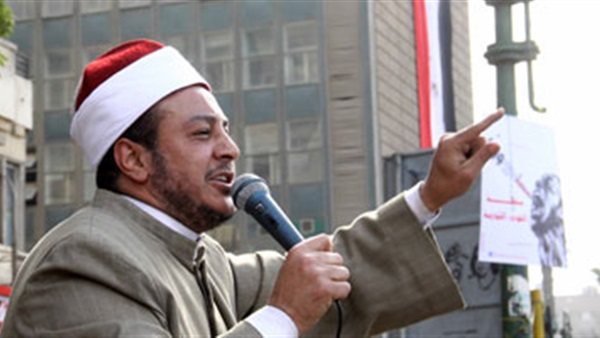 المواطن