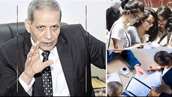 وزير التربية والتعليم
