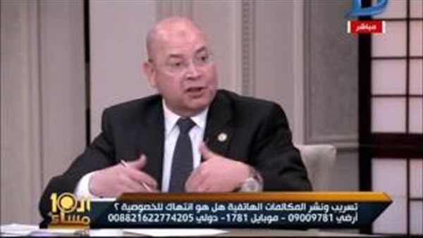 المواطن