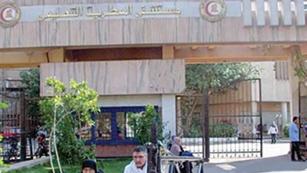 أرشيفية