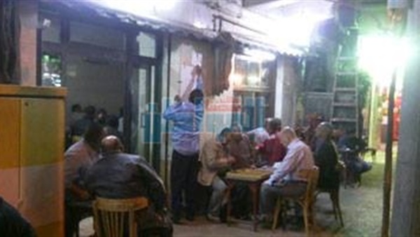 المواطن