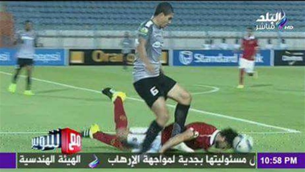 المواطن