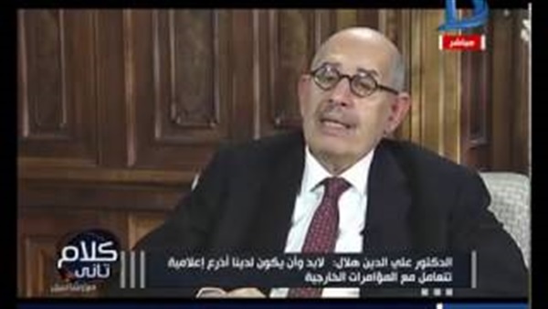 المواطن