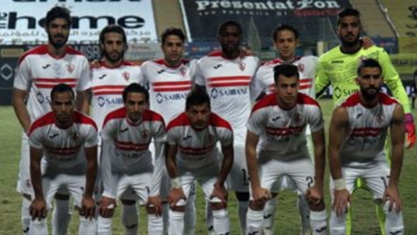 فريق الزمالك