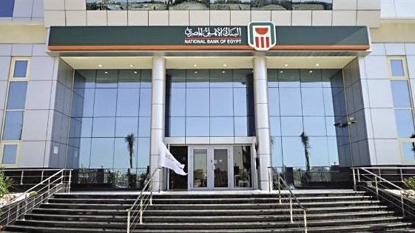 أرشيفية