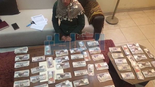 المتهمة
