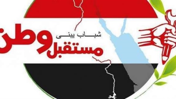 أرشيفية