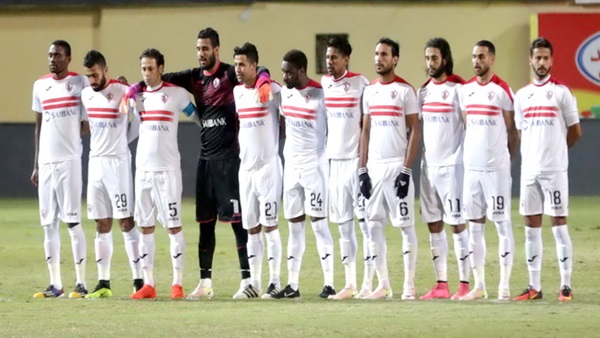 فريق الزمالك