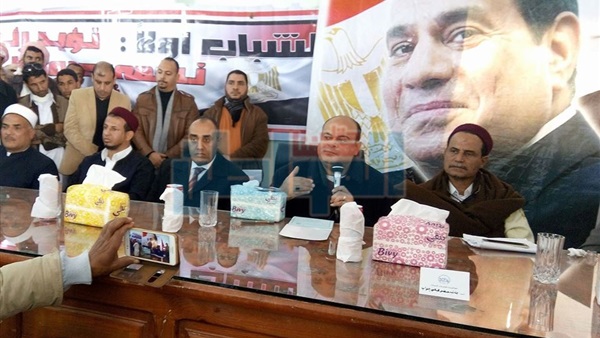 جانب من لقاء محافظ