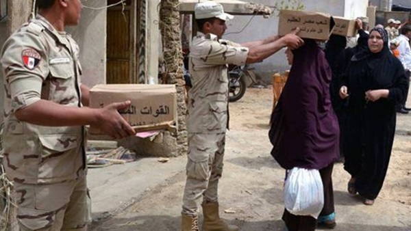 أرشيفية