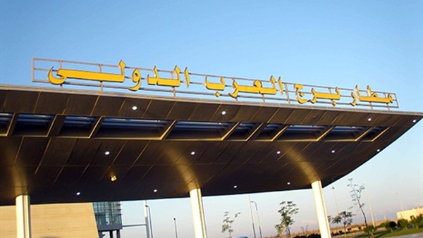 أرشيفية