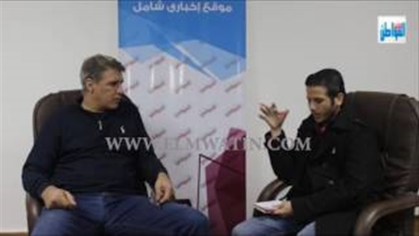 المواطن