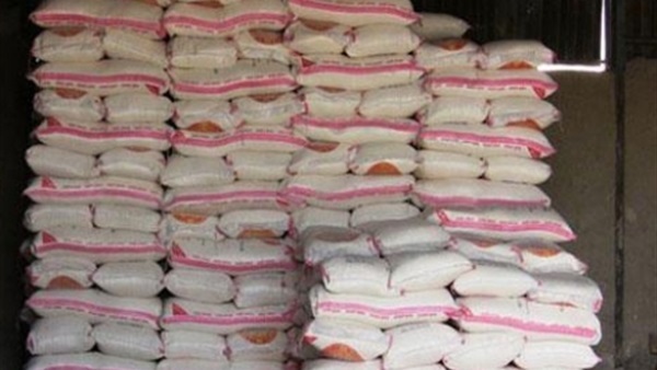 مصنع لتعبئة الأرز