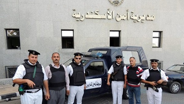 أمن الإسكندرية