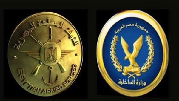 أرشيفية