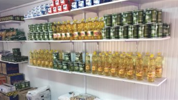 منتجات وزارة الداخلية