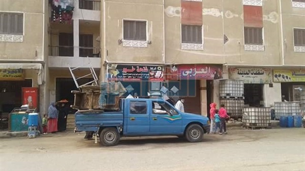 المواطن