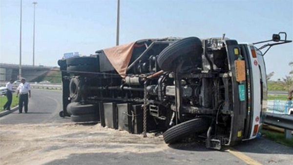 أرشيفية