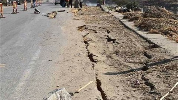 أرشيفية