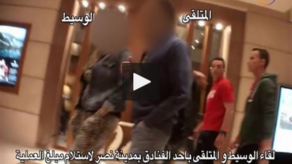 المواطن